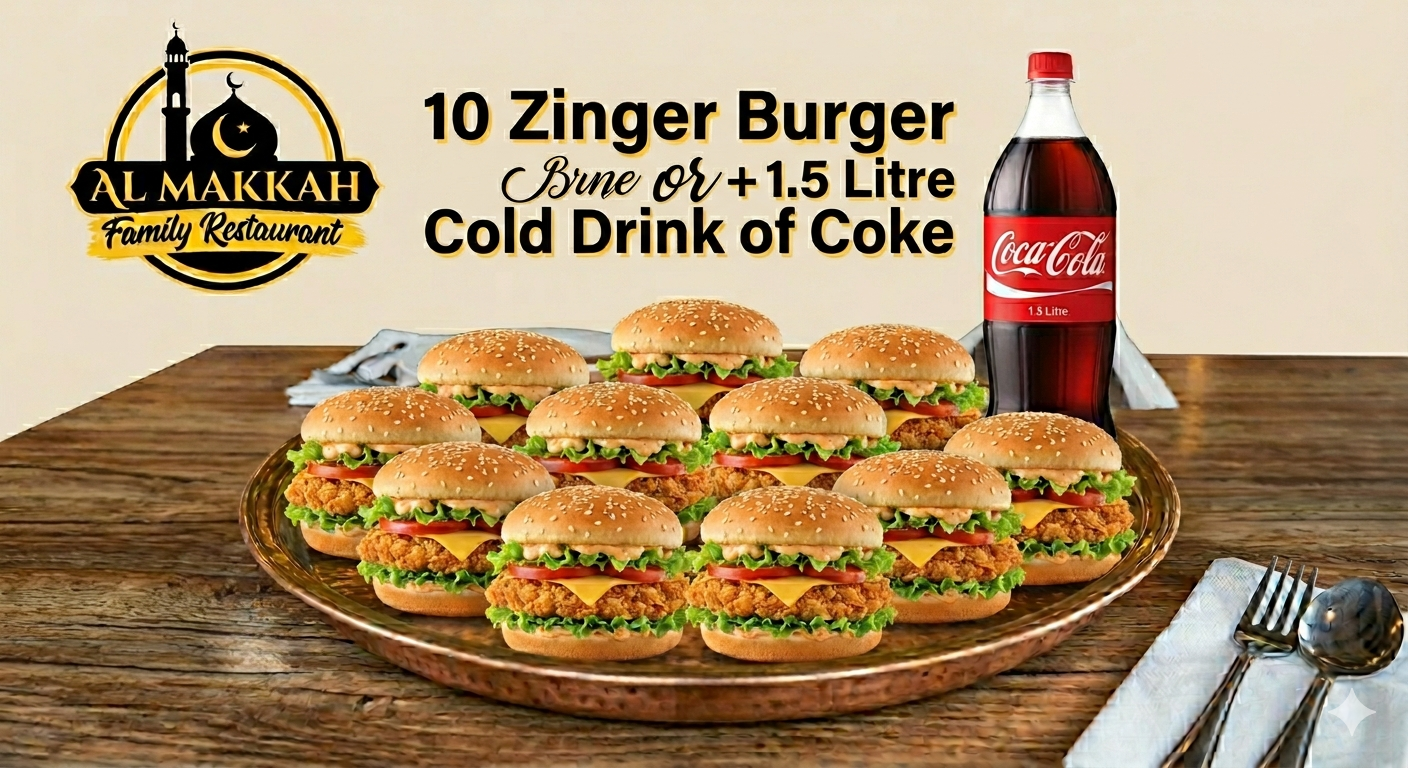 Burger Deal