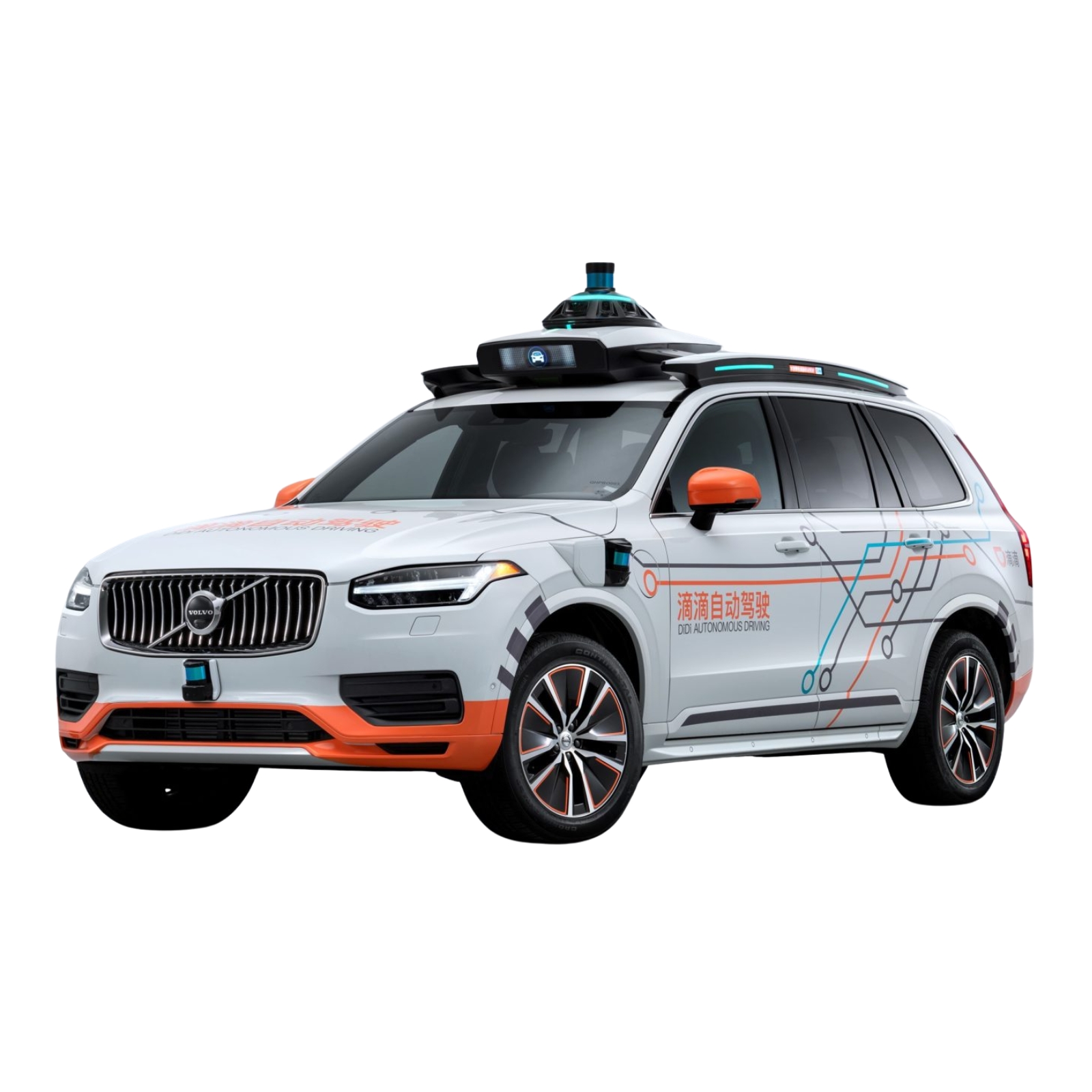 DiDi RoboRide robot