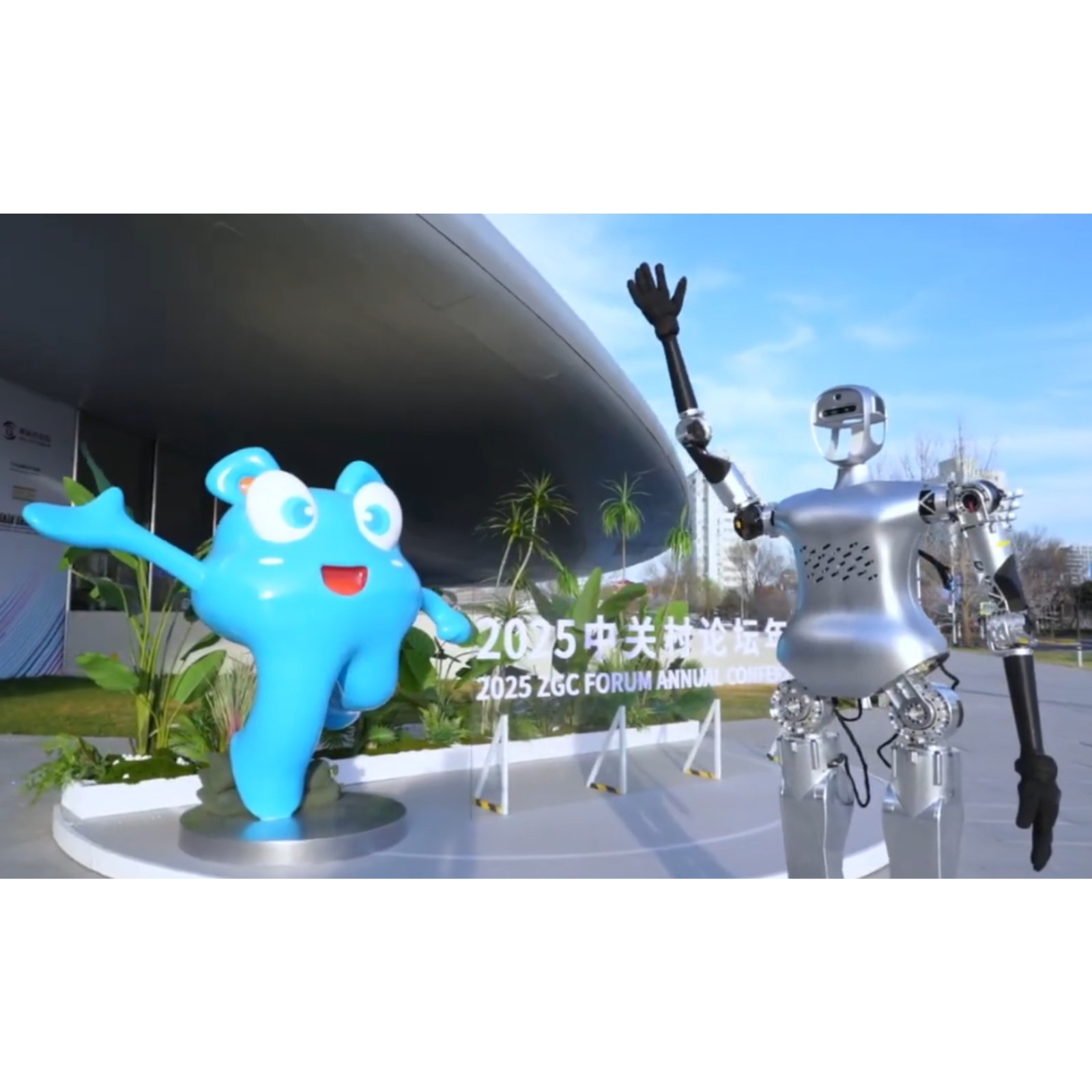CASBOT SE — image 4