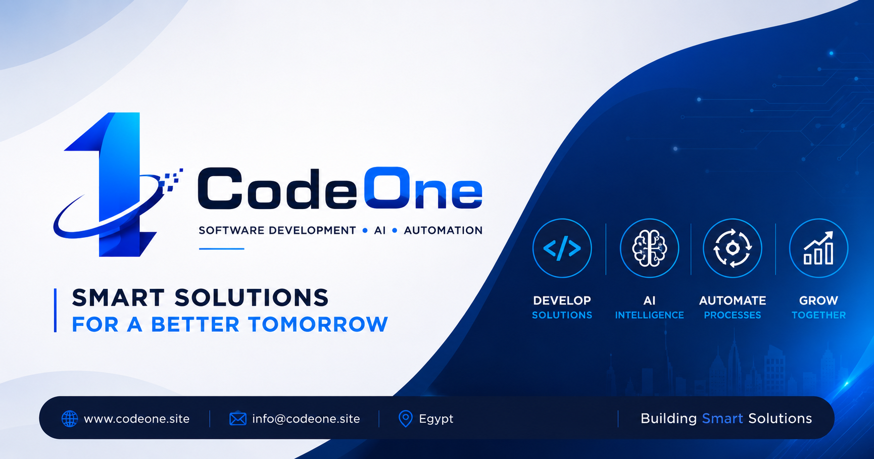 عن CodeOne | حلول البرمجيات والذكاء الاصطناعي والأتمتة